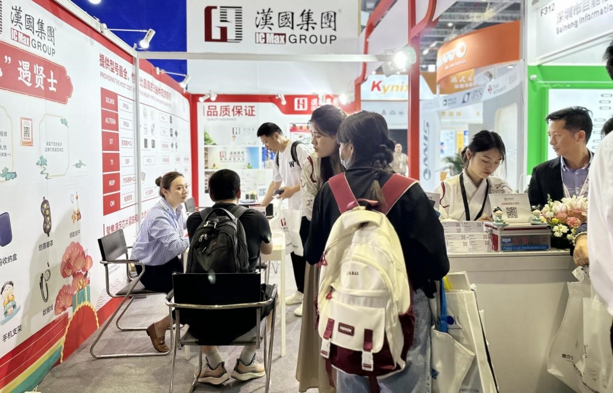 上海慕尼黑电子展，汉国集团优势元器件现货引围观